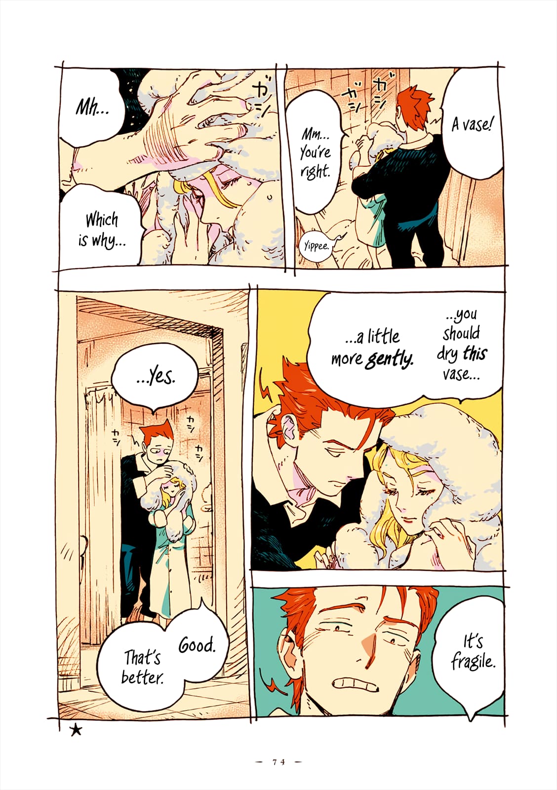 Veil, Chapter 52 image 07